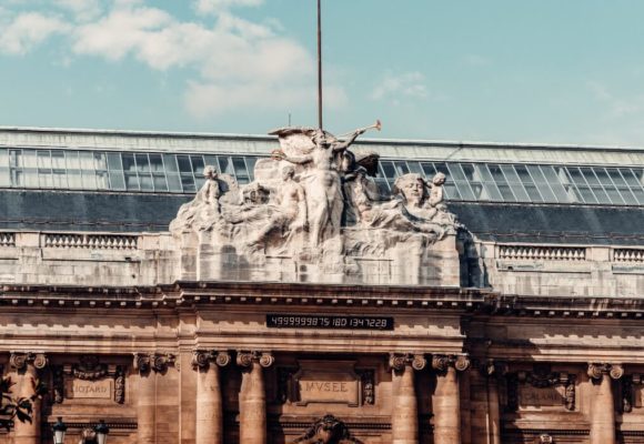 Zoom sur la façade du MAH