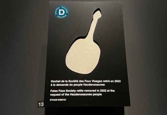 Emplacement d'un objet retiré au MEG