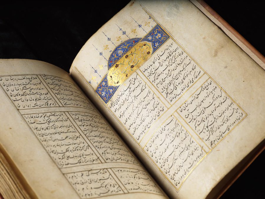 Enluminure et écriture arabe dans un livre ouvert - Fondation Martin Bodmer